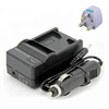 Canon IXY 120 chargers