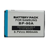 Samsung HMX-E10BP batteries