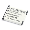 Casio EXILIM EX-S5BK batteries